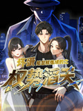 短剧《坏蛋是怎样炼成的之权势滔天》 免费观看高清短剧，全集完整版在线自由随心享